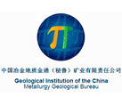 11-instituto-geologico-de-china